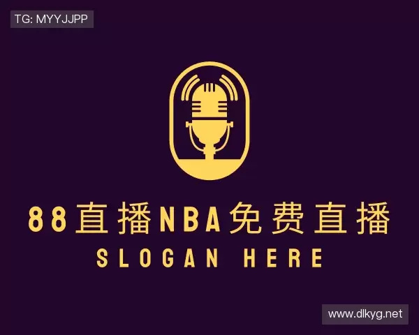 了解88直播nba免费直播
